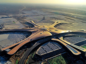北京·大興機(jī)場